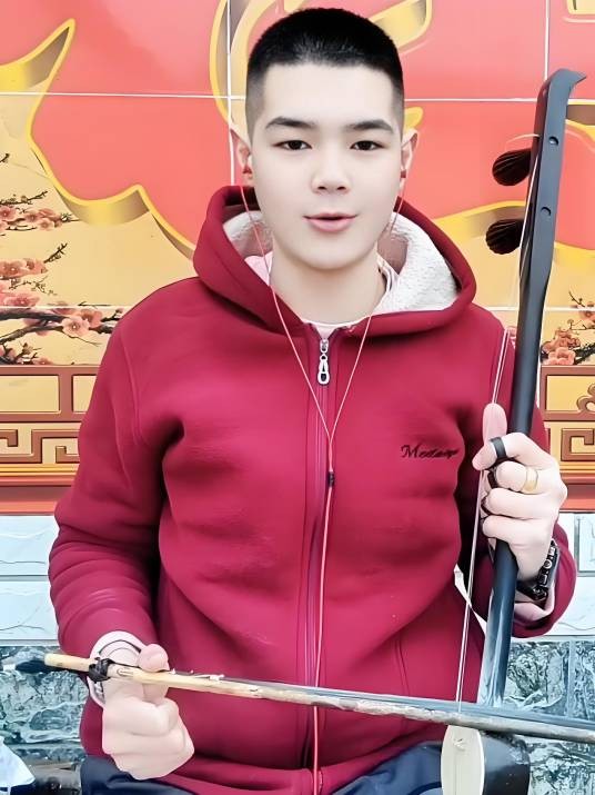 板胡教学周航羽