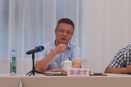 董建才（温州市现代服务业发展集团有限公司副总经理）