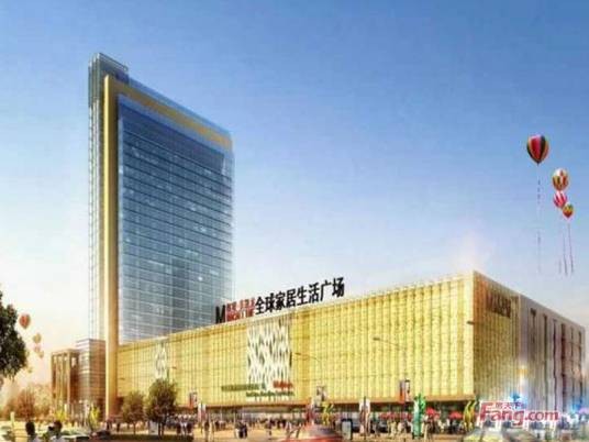 鹿都国际商业广场