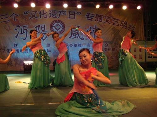 沔阳民歌