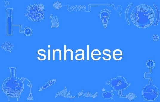 sinhalese