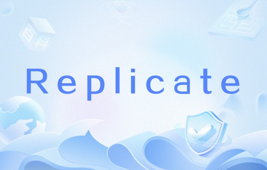 Replicate（美国人工智能企业）
