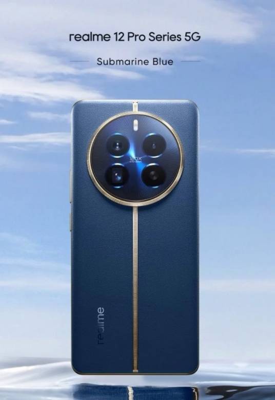 realme 12 Pro+