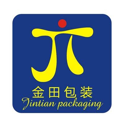 武汉金田包装彩印有限公司