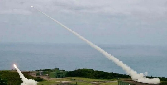 8·19台湾运载火箭坠落事故