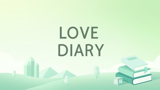 LOVE DIARY