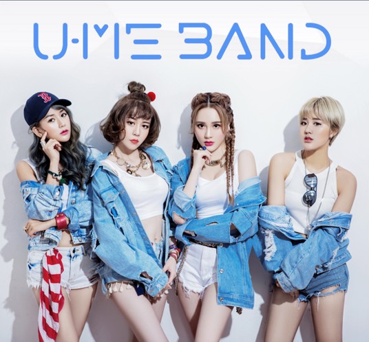 Ume band