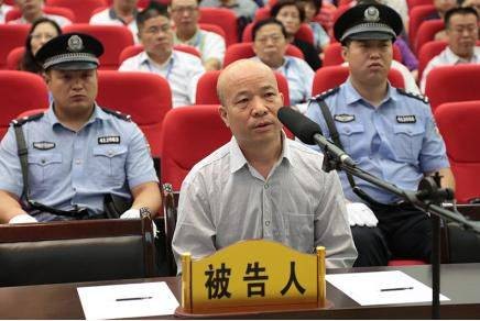 张根林
