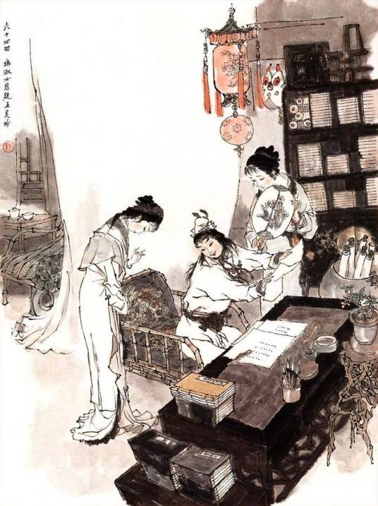 捣衣砧