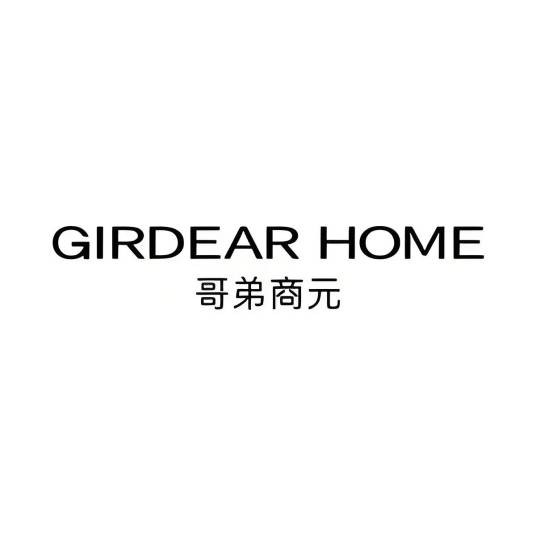 哥弟GIRDEAR生活服饰