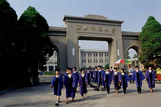 西部重点建设十四所高校