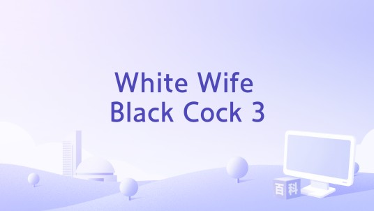 White Wife Black Cock 3