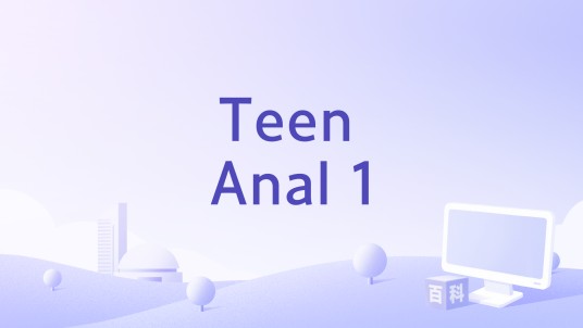 Teen Anal 1