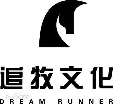杭州追牧文化传播有限公司