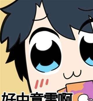 恋与漫画家