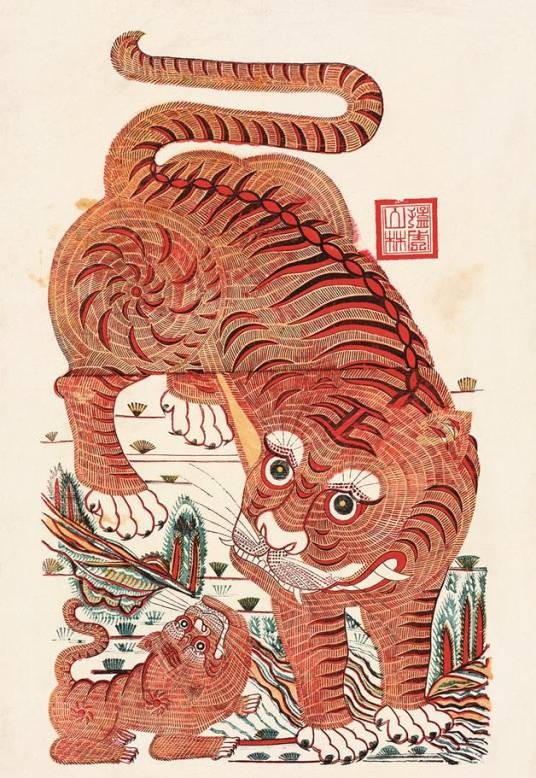 山林猛虎