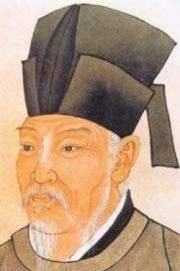 醉赠刘二十八使君