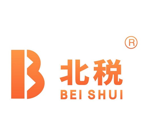 北税（北京）税务服务有限公司
