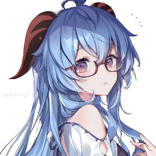 讨厌工作的甘雨哒