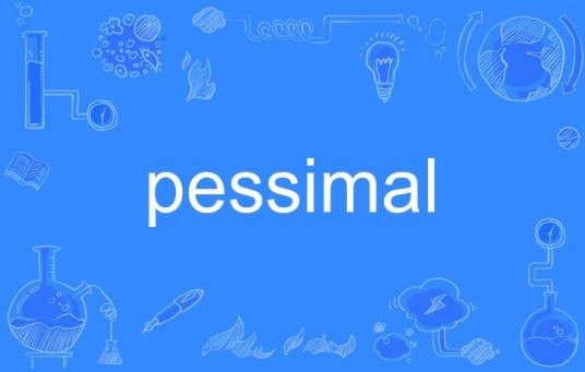 pessimal