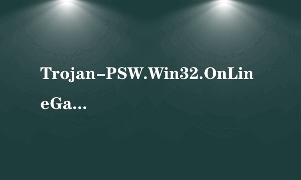 Trojan-PSW.Win32.OnLineGames.dqk