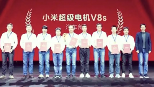 小米玄戒O1团队