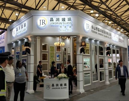 中国国际玻璃工业展览会