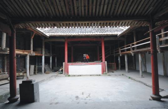 后岘宫