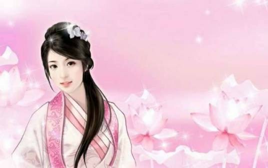 蔡妫
