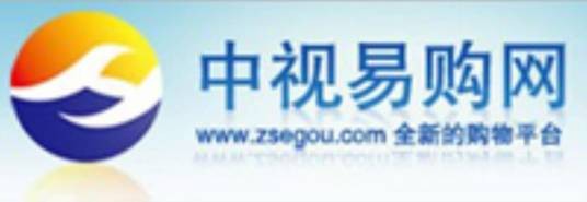 中视易购网