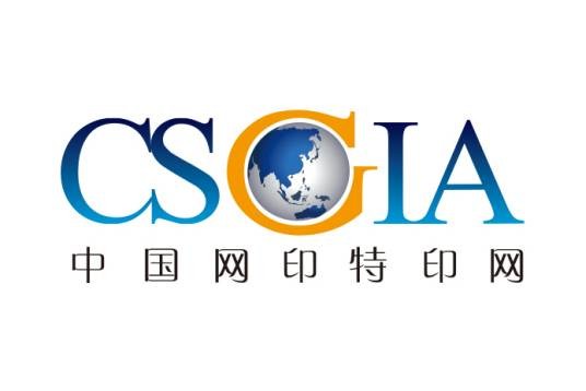 中国网印特印网
