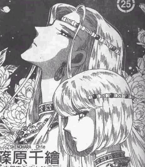 乌鲁西（日本漫画《天是红河岸》中的人物）
