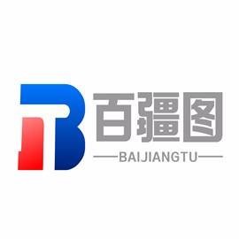 新疆百疆图网络服务有限公司