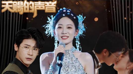 天赐的声音（短剧）