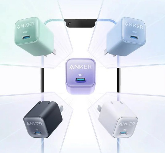 ANKER Nano3 30W 充电器