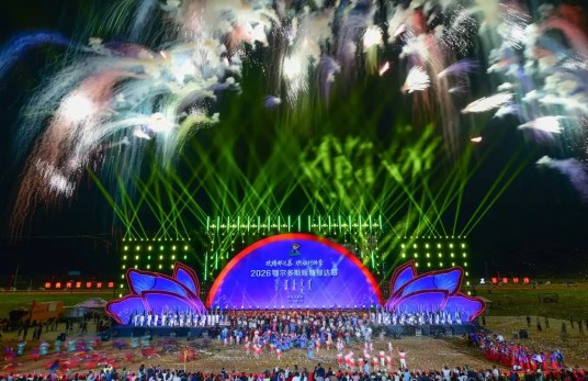 2026鄂尔多斯暖城那达慕