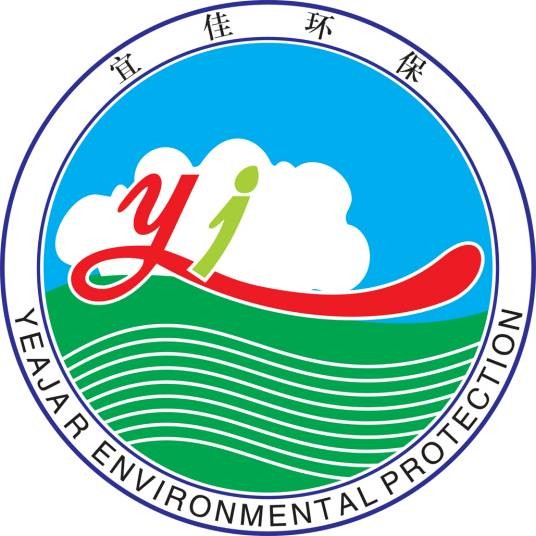 河南宜佳环保有限公司