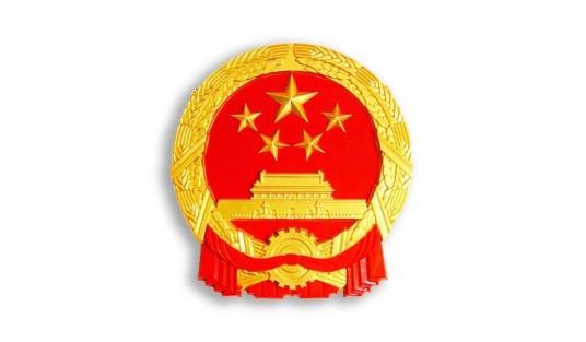 南通市行政审批局