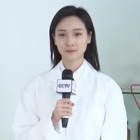 鲁念