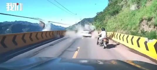 8·3水富巨石砸中汽车事故