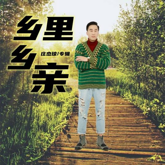 梦中的妈妈 （完整版）