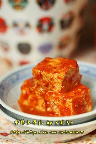 香辣腐乳