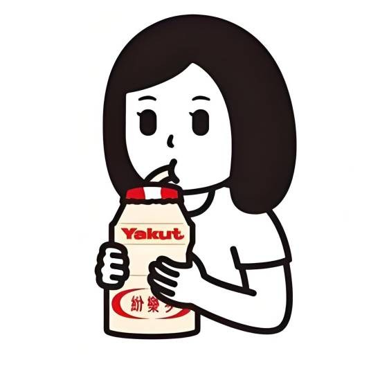 可爱养乐多