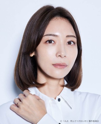 加贺美璃子