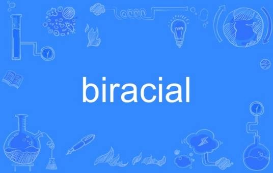 biracial