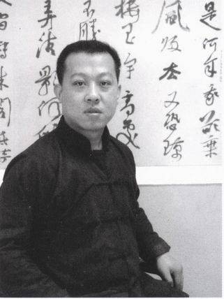 侯猛（河北新世纪书画院院长）