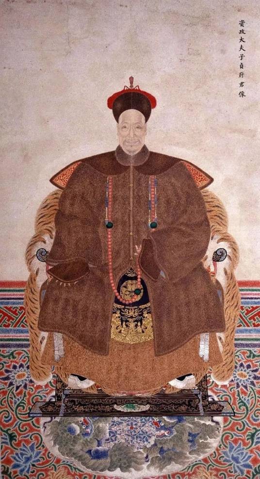 何绍基(晚清诗人、书法家)