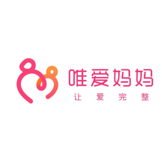 唯爱妈妈热线