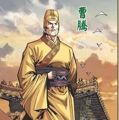 曹腾（东汉宦官）