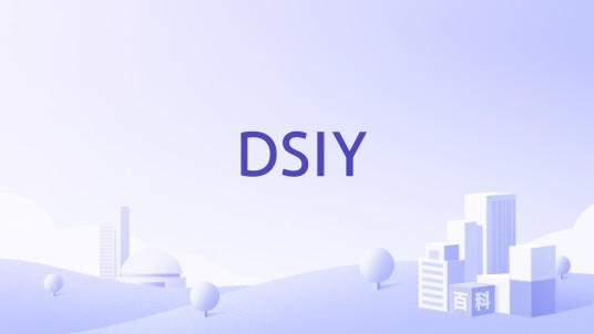 DSIY